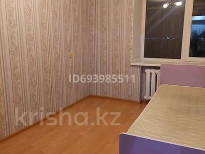 3-комнатная квартира, 54 м², 7/9 этаж, Торайгырова 36 за 21 млн 〒 в Павлодаре