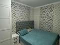 2-комнатная квартира · 44.1 м² · 1/4 этаж, Мухтара Ауэзова 41/1 за 18 млн ₸ в Астане, Сарыарка р-н — фото 4