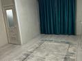 2-комнатная квартира · 44.1 м² · 1/4 этаж, Мухтара Ауэзова 41/1 за 18 млн ₸ в Астане, Сарыарка р-н — фото 8