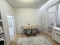 2-комнатная квартира · 67 м² · 11/16 этаж, Ракымжан Кошкарбаев — Кошкарбаева-Жумабаева за 350 000 ₸ в Астане, Сарайшык р-н — фото 8