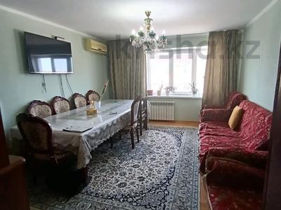 4-комнатная квартира · 75 м² · 4/5 этаж, Казыбек би 45 за 23 млн 〒 в 