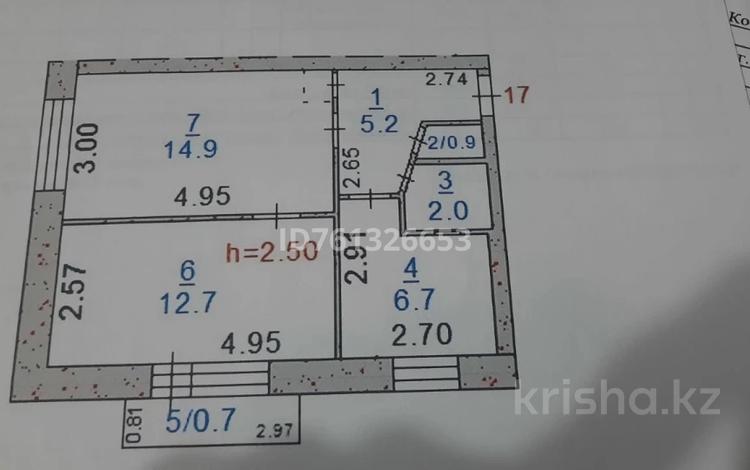 2-бөлмелі пәтер · 43.1 м² · 5/5 қабат, 1-й микрорайон, Гоголя 110 — Магазин "Бородинский", бағасы: 18.5 млн ₸ в Костанае — фото 2