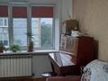 2-бөлмелі пәтер · 43.1 м² · 5/5 қабат, 1-й микрорайон, Гоголя 110 — Магазин "Бородинский", бағасы: 18.5 млн ₸ в Костанае — фото 2
