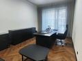 Офисы · 120 м² за 1.7 млн ₸ в Алматы, Медеуский р-н — фото 11