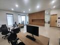 Офисы · 120 м² за 1.7 млн ₸ в Алматы, Медеуский р-н — фото 16