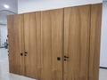 Офисы · 120 м² за 1.7 млн ₸ в Алматы, Медеуский р-н — фото 22