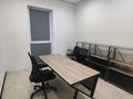 Офисы · 120 м² за 1.7 млн ₸ в Алматы, Медеуский р-н — фото 8