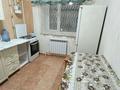 1-комнатная квартира · 34 м² · 6/8 этаж, мкр Болашак, мкр Юнис сити 155 — Богенбай за 12.8 млн ₸ в Актобе — фото 10