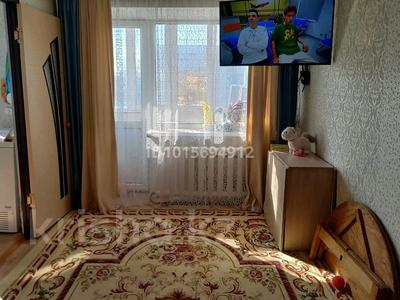 3-комнатная квартира · 42 м² · 4/4 этаж, Едомского 30 — Центр за 15 млн ₸ в Щучинске