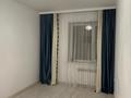 2-бөлмелі пәтер · 50 м² · 3/3 қабат, Үркер 27 — Сыпыра жырау, бағасы: 19 млн ₸ в Астане, Нура р-н