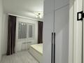 2-бөлмелі пәтер · 50 м² · 3/3 қабат, Үркер 27 — Сыпыра жырау, бағасы: 19 млн ₸ в Астане, Нура р-н — фото 3