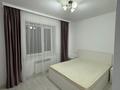 2-бөлмелі пәтер · 50 м² · 3/3 қабат, Үркер 27 — Сыпыра жырау, бағасы: 19 млн ₸ в Астане, Нура р-н — фото 4