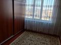 3-комнатная квартира · 56 м² · 4/4 этаж, Алдиярова 12 — Напротив Казыны. Верхний рынок за 16.5 млн ₸ в Шымкенте, Аль-Фарабийский р-н — фото 8