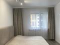 1-бөлмелі пәтер · 40.3 м² · 7/9 қабат, Е-67 8 — Бектурова, бағасы: 26.5 млн ₸ в Астане, Нура р-н — фото 5