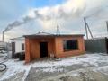 Отдельный дом · 4 комнаты · 115 м² · 10 сот., Иконикова 24 за 22 млн ₸ в Кокшетау — фото 3