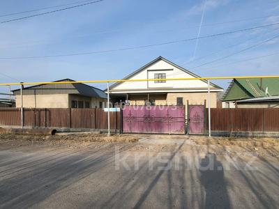 Жеке үй · 6 бөлме · 180 м² · 10 жүзд., Кыдырбаева 14, бағасы: 35 млн ₸ в Чундже