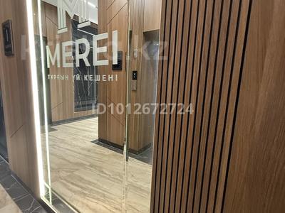 2-комнатная квартира · 97.8 м² · 2/6 этаж, Желтоксан 106 за 80 млн 〒 в 