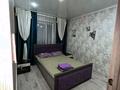 3-комнатная квартира · 70 м² · 6/9 этаж, Кабанбай батыр 48 — Район рынок центр за 23 000 ₸ в Семее — фото 3