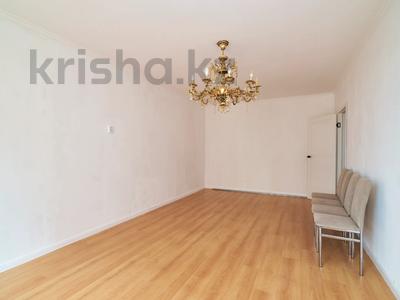 1-комнатная квартира · 42.1 м² · 5/12 этаж, Кобланды батыра 7г за 18 млн ₸ в Астане, Сарыарка р-н