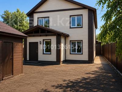 Жеке үй · 3 бөлме · 120 м², 12 проезд 2а, бағасы: 30 млн ₸ в Семее, Красный Кордон