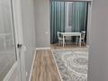 2-бөлмелі пәтер · 50 м² · 10/20 қабат, Гагарина 310, бағасы: 450 000 ₸ в Алматы, Бостандыкский р-н — фото 10