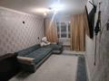 2-комнатная квартира · 60 м² · 2/5 этаж, Оралхан Бокей 11 — ТД Айгерым за 13 000 ₸ в Усть-Каменогорске — фото 2