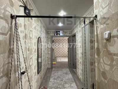 3-комнатная квартира · 61.5 м² · 7/9 этаж, Корчагина 136 — Качарская, 50 лет октября за 19.5 млн ₸ в Рудном