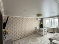 3-комнатная квартира · 61.5 м² · 7/9 этаж, Корчагина 136 — Качарская, 50 лет октября за 19.5 млн ₸ в Рудном — фото 5