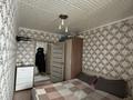 3-комнатная квартира · 61.5 м² · 7/9 этаж, Корчагина 136 — Качарская, 50 лет октября за 19.5 млн ₸ в Рудном — фото 8