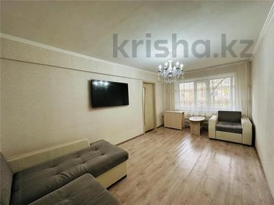 2-комнатная квартира · 45 м² · 1/5 этаж, Карла Маркса 36 за 7.5 млн 〒 в Шахтинске