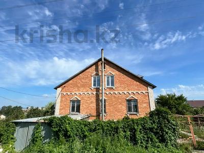 Отдельный дом · 5 комнат · 305 м² · 36 сот., Ново-Ахмирова 12 за 40 млн 〒 в Усть-Каменогорске