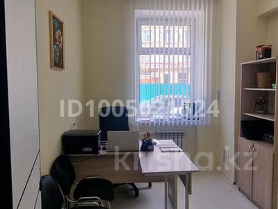 Кеңселер · 10 м², бағасы: 3 млн ₸ в Актобе