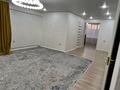 Дом · 7 комнат · 300 м², Мелиараторов 14Б — Ахмер за 130 000 ₸ в Усть-Каменогорске, Ахмирово — фото 29