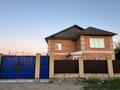 Дом · 7 комнат · 300 м², Мелиараторов 14Б — Ахмер за 130 000 ₸ в Усть-Каменогорске, Ахмирово — фото 3