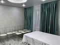 Дом · 7 комнат · 300 м², Мелиараторов 14Б — Ахмер за 130 000 ₸ в Усть-Каменогорске, Ахмирово — фото 5