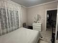 Часть дома · 3 комнаты · 80 м² · 1.6 сот., Столетова 42 — Крылова за 35.5 млн ₸ в Алматы, Жетысуский р-н — фото 14