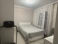 Часть дома · 3 комнаты · 80 м² · 1.6 сот., Столетова 42 — Крылова за 35.5 млн ₸ в Алматы, Жетысуский р-н — фото 17