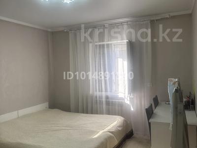 Часть дома · 3 комнаты · 80 м² · 1.6 сот., Столетова 42 — Крылова за 35.5 млн ₸ в Алматы, Жетысуский р-н