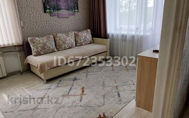 1-комнатная квартира · 39 м² · 2/4 этаж, Семеновой 10 — Ауэзова за 13 000 ₸ в Риддере — фото 23