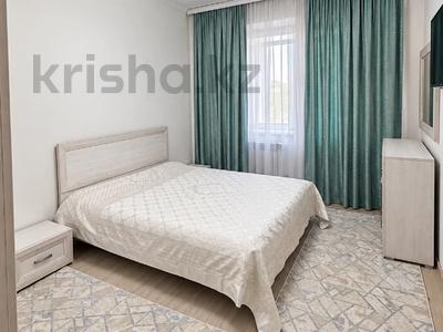 3-комнатная квартира · 85 м² · 7/9 этаж, мкр Атырау — Халык Арена за 45 млн ₸ в Алматы, Медеуский р-н