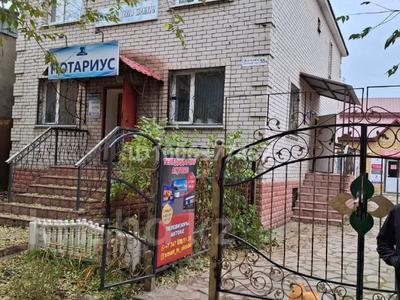 Офисы, салоны красоты, образование, кабинеты и рабочие места, студии · 40 м² за 180 000 〒 в Актобе, Старый город