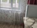 1-комнатная квартира · 34 м² · 2/5 этаж, мкр 4 13 за 10 000 ₸ в Уральске — фото 7