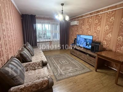 3-комнатная квартира · 65 м² · 2/2 этаж, Комсомольская дом3 кв6 за 22 млн ₸ в Байтереке (Новоалексеевке)