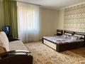 1-бөлмелі пәтер · 45 м² · 9/12 қабат, Сауран 3/1 — Кардиохирургия , нейрохирургия, республиканский диагностический центр, бағасы: 13 000 ₸ в Астане, Есильский р-н