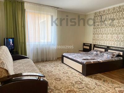 1-бөлмелі пәтер · 45 м² · 9/12 қабат, Сауран 3/1 — Кардиохирургия , нейрохирургия, республиканский диагностический центр, бағасы: 13 000 ₸ в Астане, Есильский р-н