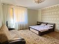 1-бөлмелі пәтер · 45 м² · 9/12 қабат, Сауран 3/1 — Кардиохирургия , нейрохирургия, республиканский диагностический центр, бағасы: 13 000 ₸ в Астане, Есильский р-н — фото 2