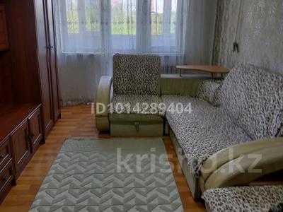 2-комнатная квартира · 46 м² · 3/5 этаж, жилой массив Есет Батыр, проспект Абая 9 за 13.8 млн ₸ в Актобе