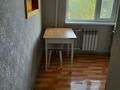 2-комнатная квартира · 46 м² · 3/5 этаж, жилой массив Есет Батыр, проспект Абая 9 за 13.8 млн ₸ в Актобе — фото 2