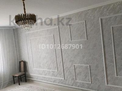 Часть дома · 4 комнаты · 100 м² · 5 сот., Суюнбай 84Б за 26 млн ₸ в Исаеве
