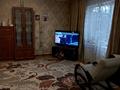 Отдельный дом · 5 комнат · 149 м² · 5 сот., Кирова за 47 млн ₸ в  — фото 3
